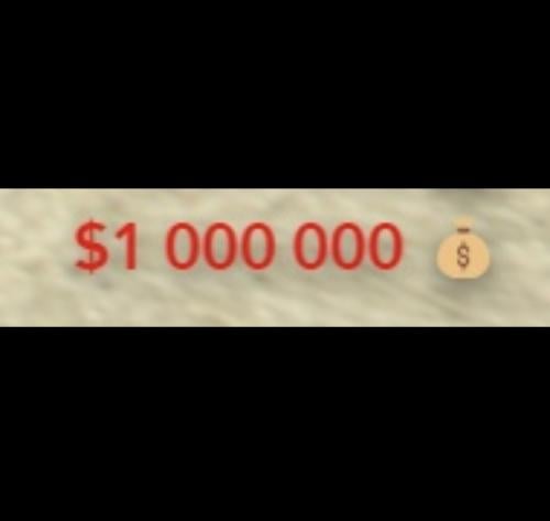 اموال حمرا 1 مليون ( داخل اللعبه )
