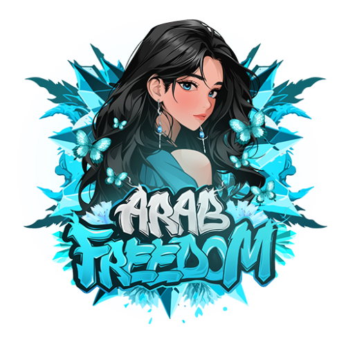 حزمة هايلوكس