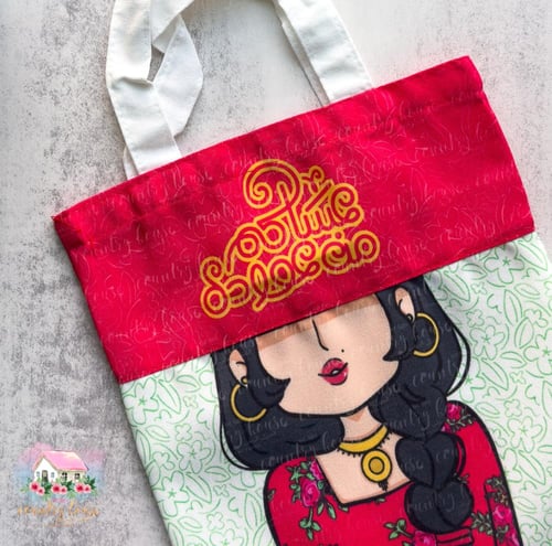 3417 كيس العيديات (بنت أحمر)