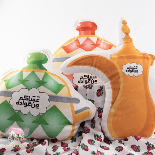 3021 كوشن التمرية