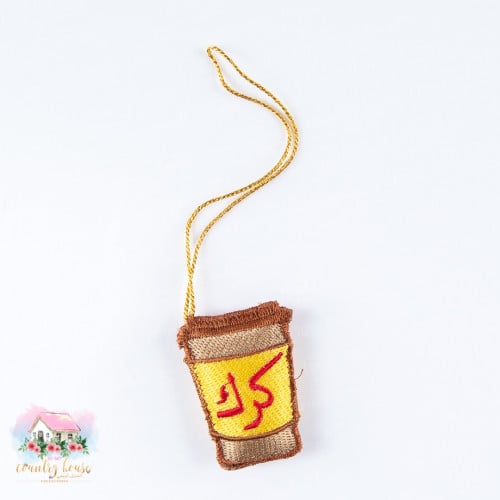 2951 تعليقة الكرك تطريز هاندميد