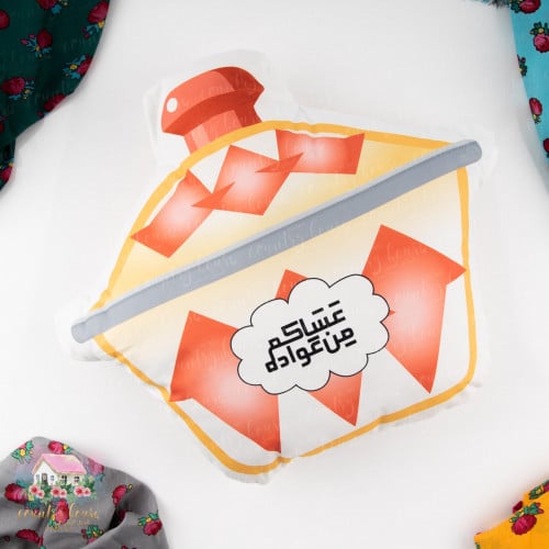 3021 كوشن التمرية