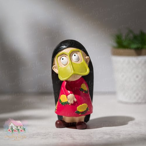 3043 تحفة أم سعيد