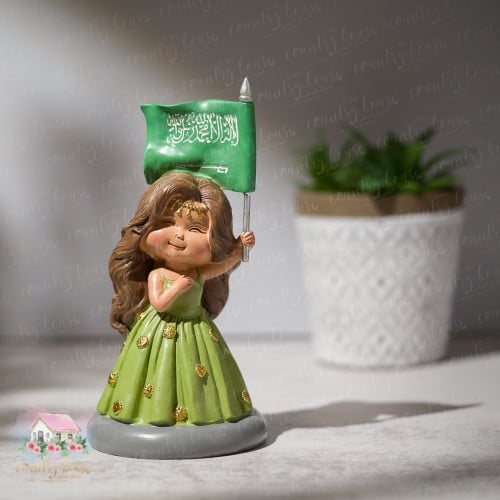 3036 تحفة البنت والعلم السعودي (أخضر)