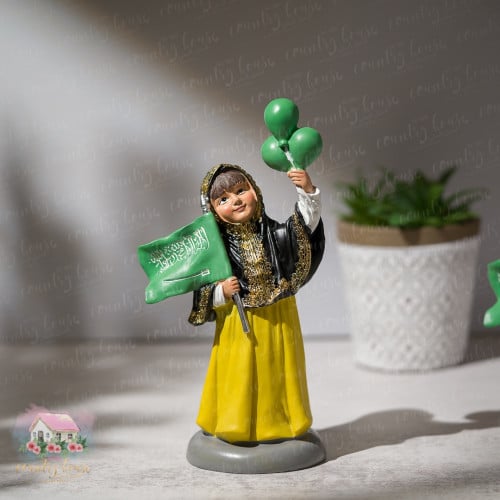 3037 تحفة البنت الشعبية واليوم الوطني (أصفر)