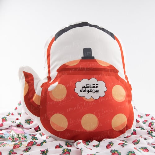 3025 كوشن الابريق