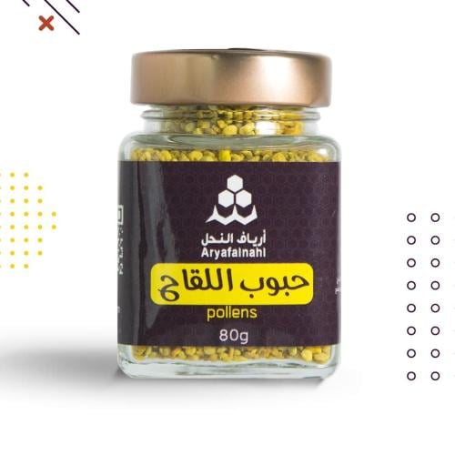 حبوب اللقاح - مستورد