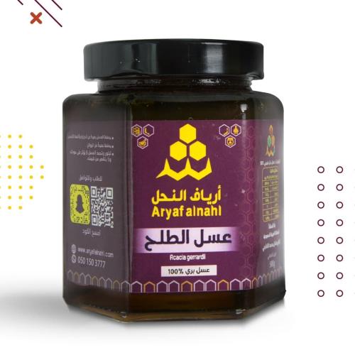 عسل الطلح
