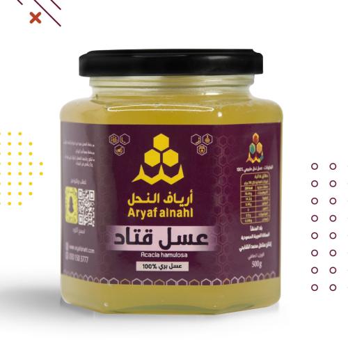 عسل قتاد