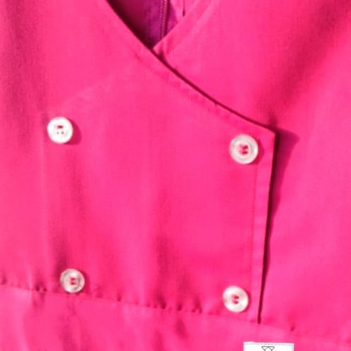 مريول زهري للمرحله الابتدائيه