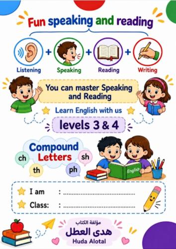 Fun Speaking And reading 3and 4