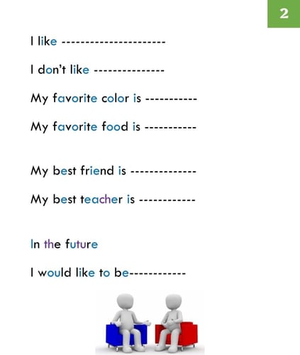 كتاب تعليم القراءة باللغه الانجليزيه