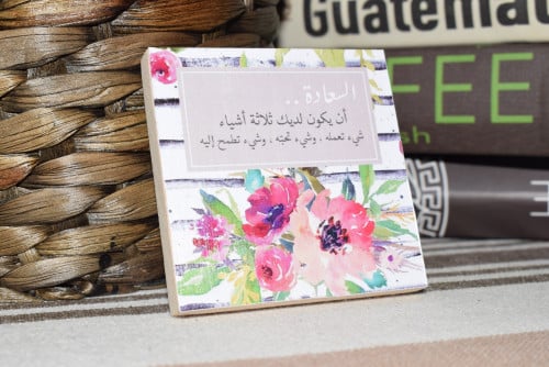 مغناطيس ثلاجة