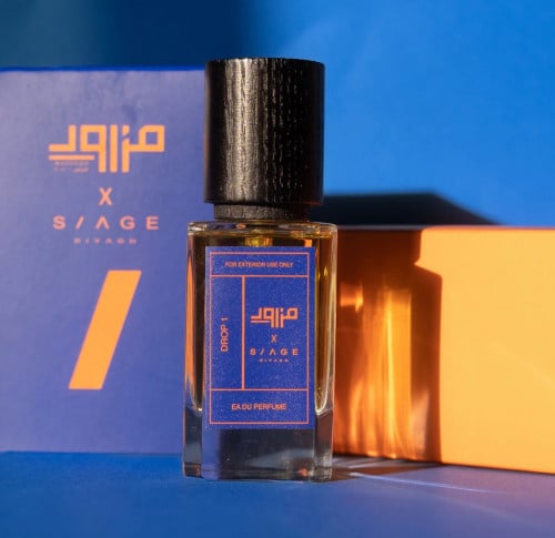 DROP1 MAZROOD 50ml - SIAGE