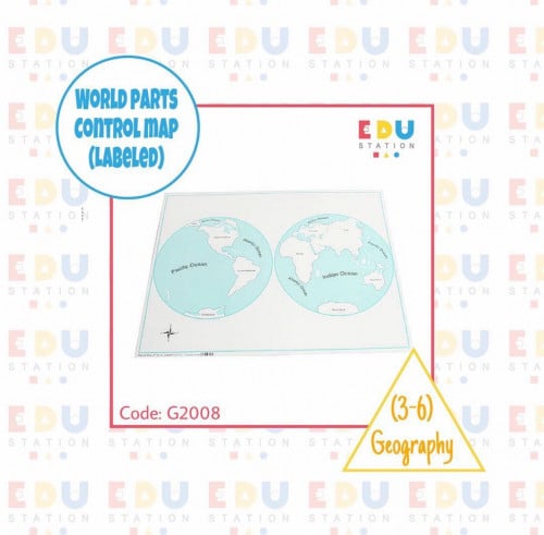 World Parts Control Map (Labeled) - لوح التحكم لخر...