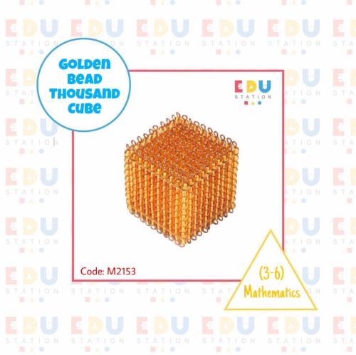 Golden Bead Thousand Cube - مكعب الألف من الخرز ال...