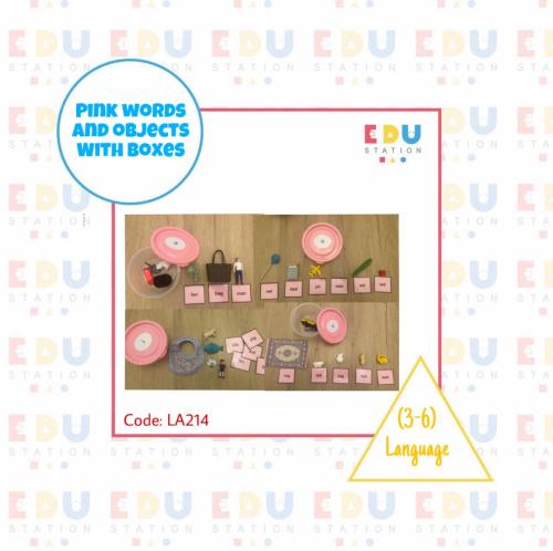 Pink Words and Objects with Boxes 40 Pcs -مجسمات ا...