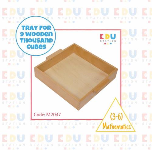 Tray for 9 Wooden Thousand Cubes -صينية ٩ مكعبات ا...