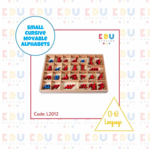 Small Cursive Moveable Alphabet - الحروف الانجليزي...