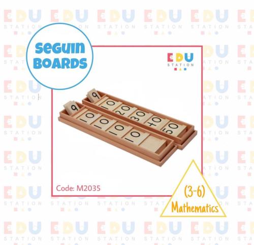 Seguin Boards A & B (English) - ألواح سيجان أ وب (...