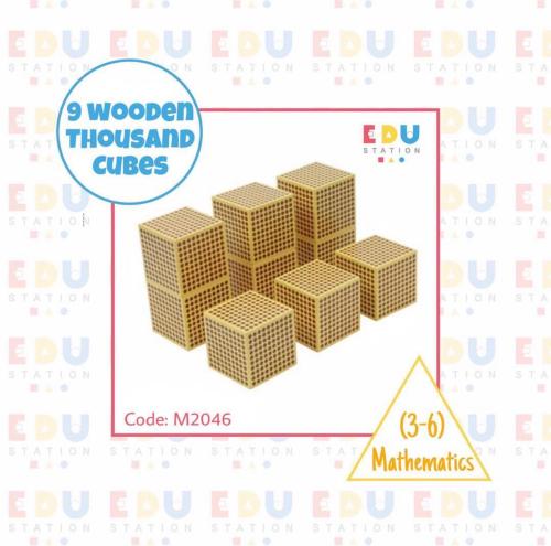 9 Wooden Thousand Cubes -٩ مكعبات الألف الخشبية