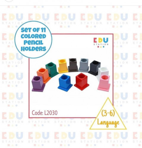 Set of 11 Colored Pencil Holders - حامل اقلام ملون...