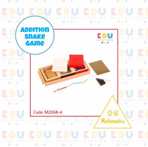 Addition Snake Game - لعبة الثعبان لعملية الجمع