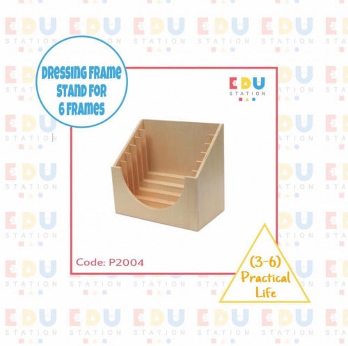 Dressing Frame Stand For 6 Frames - حامل إطار المل...