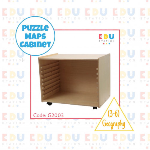 Puzzle Maps Cabinet - دولاب الخرائط