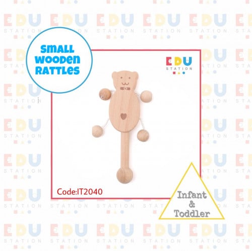 Small Wooden Rattles - خواتم خشبية صغيرة