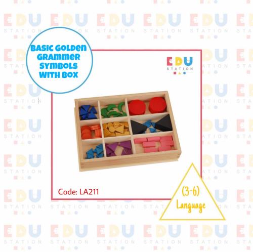 Basic Wooden Grammer Symbols with Box - رموز قواعد...