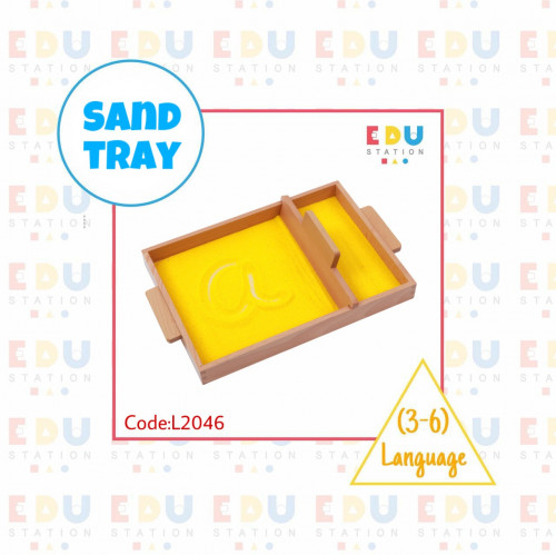 Sand Tray -صينية الرمل
