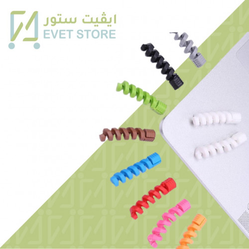 حامي الكيبل(حلزوني) / (Cable protector(Spiral