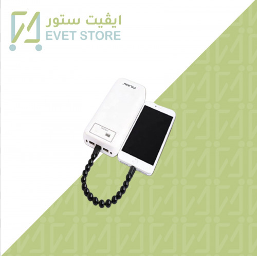 كيبل شاحن على شكل إسوارة /Mobile charger