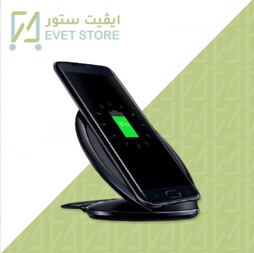 شاحن لاسلكي مكتبي بقاعدة / Wireless Desk Office charger