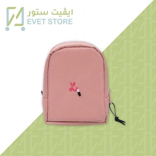 حقيبة مكياج/Make up Bag