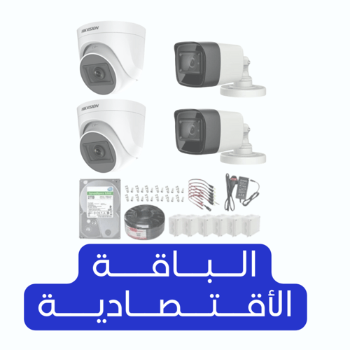 الــبــاقـــة الأقــتــصــاديـــة