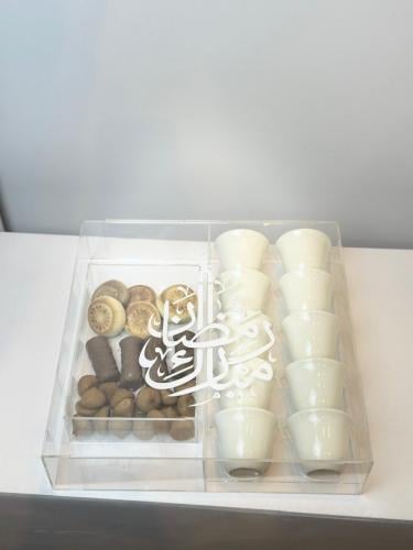 بوكس وصينيه تقديم