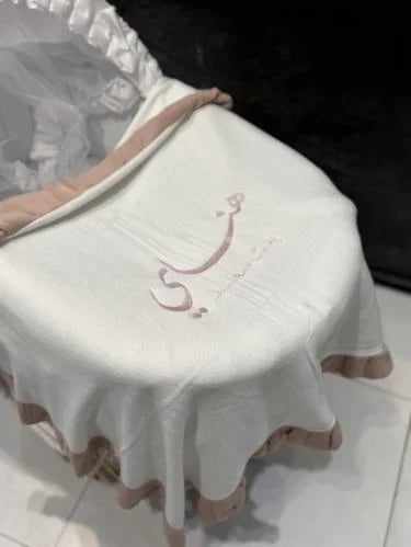 تطريز على بطانيات مواليد