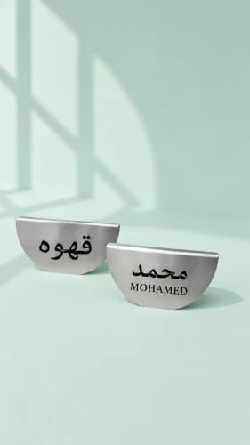 ستاند طاولة خدمه مقاس 12 سم