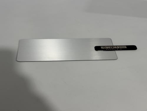 صينية العيد بعبارة العيد