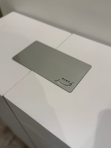 صينية قاعده الاسم سحب الطلب