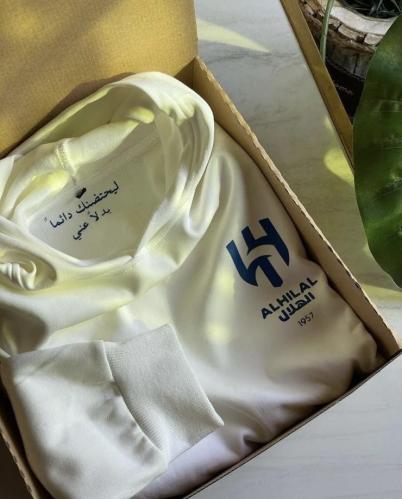 بلوفر الهلال الجديد - ليحتضنك دائماً