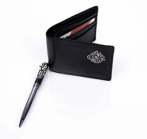 طقم رجالي مبطن قطعتين بالاسم