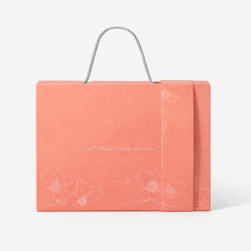 مجموعة الغزال