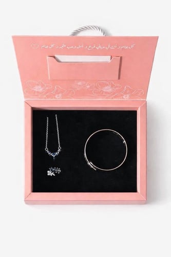 مجموعة الغزال