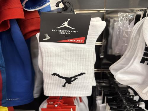 شراب نص ساق