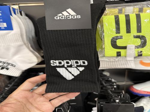 شراب نص ساق