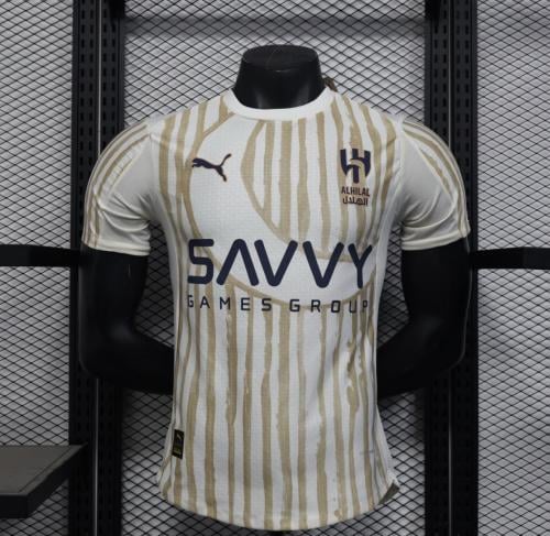 تيشيرت الهلال لاعبين كأس العالم