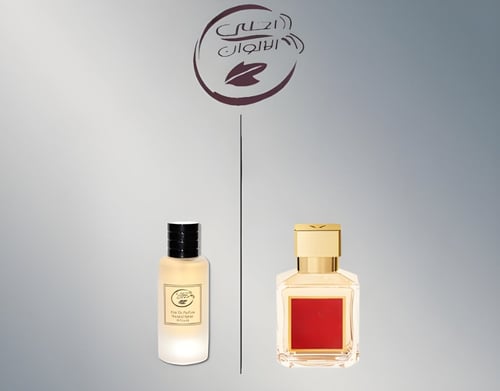 باكارات روج 540